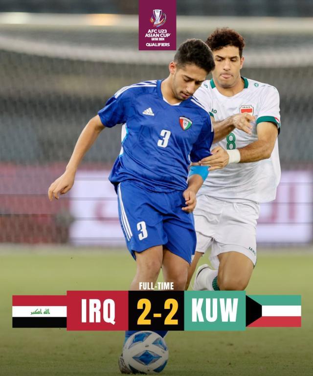 九游体育-U23亚预赛今晨全部结束  16支出线队悉数产生