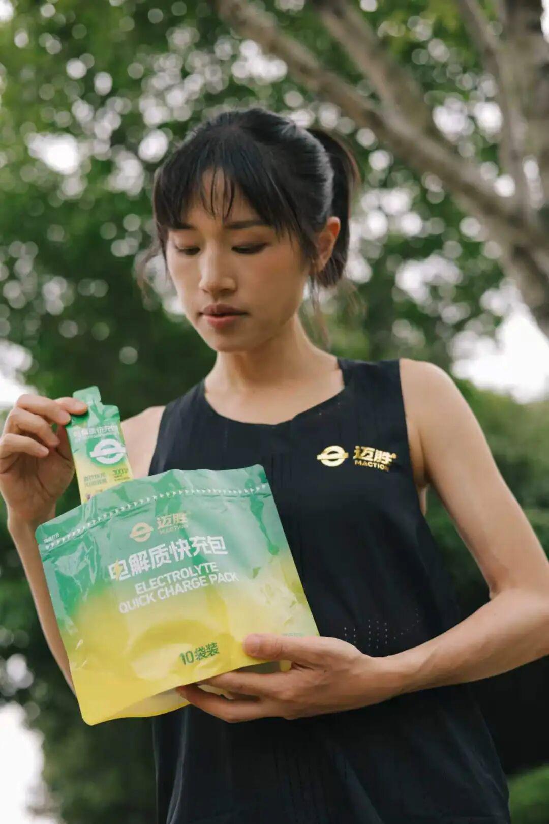 九游体育app-对谈张水华|相比于流量,她更看重自身能力与成绩